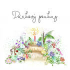 Vouchery k narozeninám